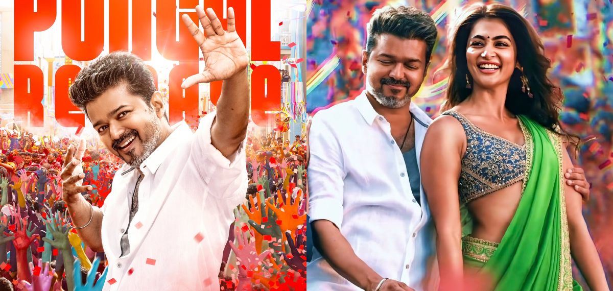 അനിരുദ്ധിന് പണി പാളിയോ!, പ്രതീക്ഷകൾക്കൊത്ത് ഉയരാതെ 'ദളപതി കച്ചേരി'; 24 മണിക്കൂറിൽ നേടിയത് ഇത്രയും വ്യൂസോ!