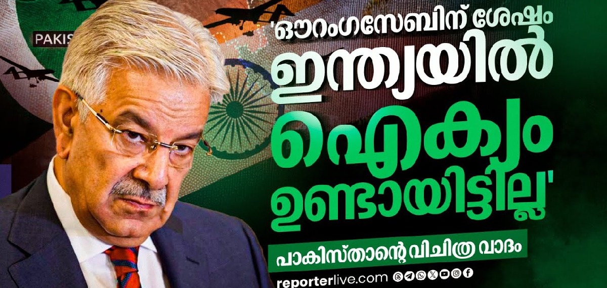 യുദ്ധവിമാനങ്ങളുടെ അവശിഷ്ടങ്ങൾക്കിടയിൽ ഇന്ത്യയെ കുഴിച്ചുമൂടും; പ്രകോപനവുമായി പാകിസ്താൻ