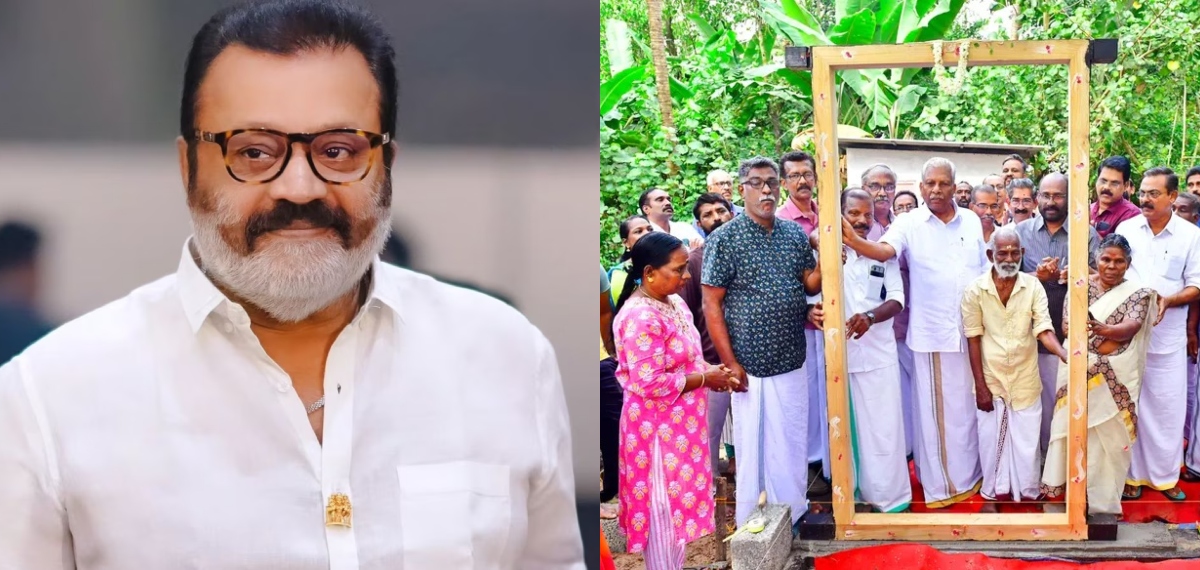 കൊച്ചുവേലായുധന് സിപിഐഎം നൽകുന്ന വീടിൻ്റെ കട്ടിളവെപ്പ്‌ നടത്തി