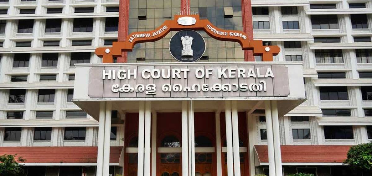 മുണ്ടക്കൈ-ചൂരൽമല വായ്പ എഴുതിത്തള്ളൽ; 'ചിറ്റമ്മ നയം വേണ്ട, ഭരണഘടന വായിച്ചിട്ട് വരൂ..' കേന്ദ്രത്തോട് ഹൈക്കോടതി