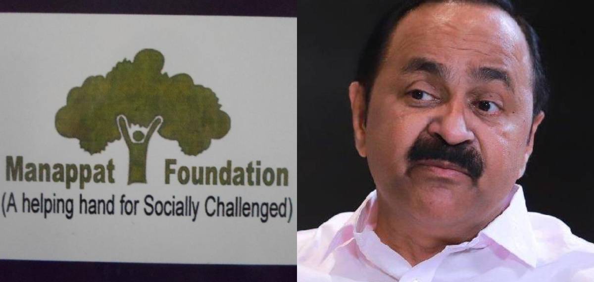 'പുനര്‍ജനി പദ്ധതിക്കായി മണപ്പാട്ട് ഫൗണ്ടേഷന്‍ ബാങ്ക് അക്കൗണ്ട് തുറന്നു'; വിജിലന്‍സ് റിപ്പോര്‍ട്ടിലെ വിവരങ്ങള്‍