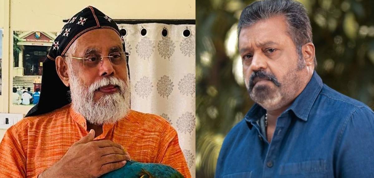 'തൃശൂരുകാർ ഡൽഹിയിലേക്കയച്ച നടനെ കാണാനില്ല, പൊലീസിൽ അറിയിക്കണമോ എന്നാശങ്ക!';പരിഹസിച്ച് യൂഹാനോൻ മാർ മിലിത്തിയോസ്