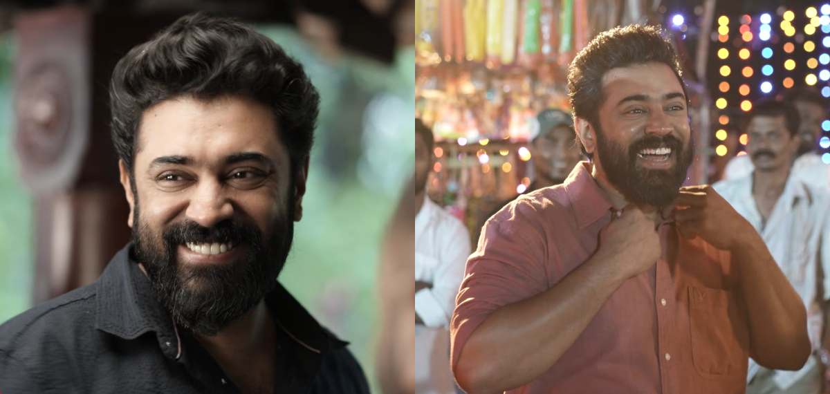 സര്വ്വം ചിരി മയം, ഹിറ്റില് കുറഞ്ഞതൊന്നും പ്രതീക്ഷിക്കണ്ട, പോസിറ്റീവ് വൈബുമായി BTS