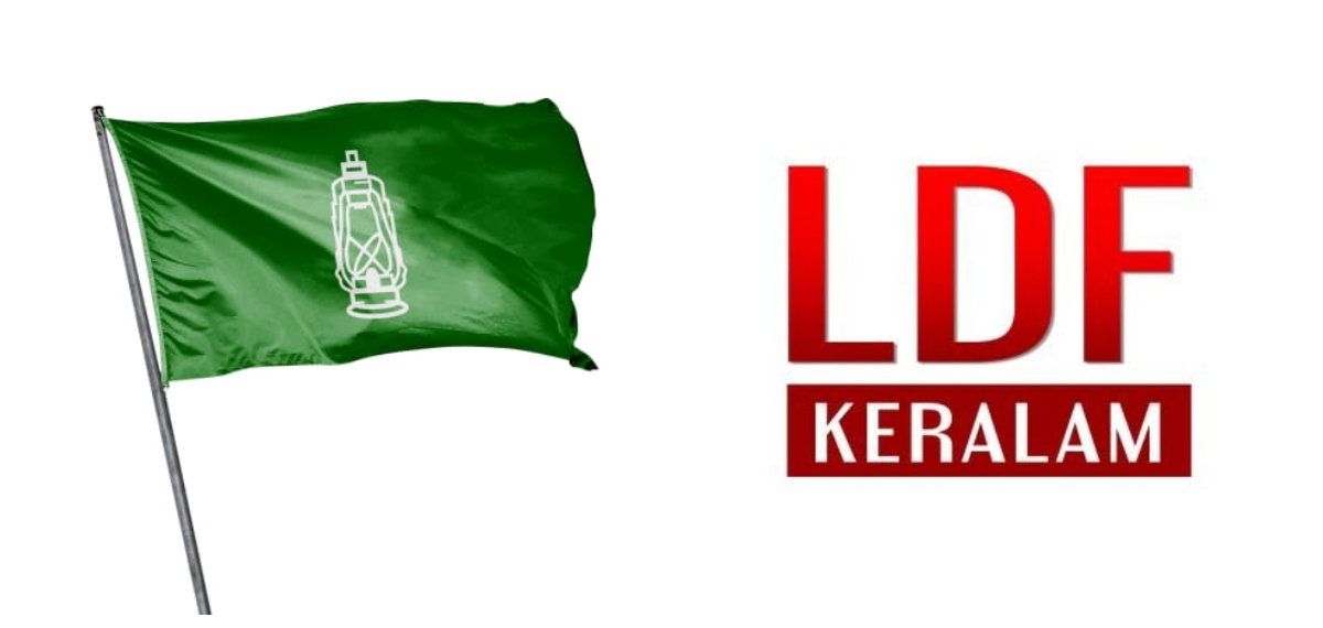 ഇടതുമുന്നണിക്കുണ്ടായ പരാജയം നയവൈകല്യം മൂലം; വിമര്ശിച്ച് ആര്ജെഡി നേതാവ്