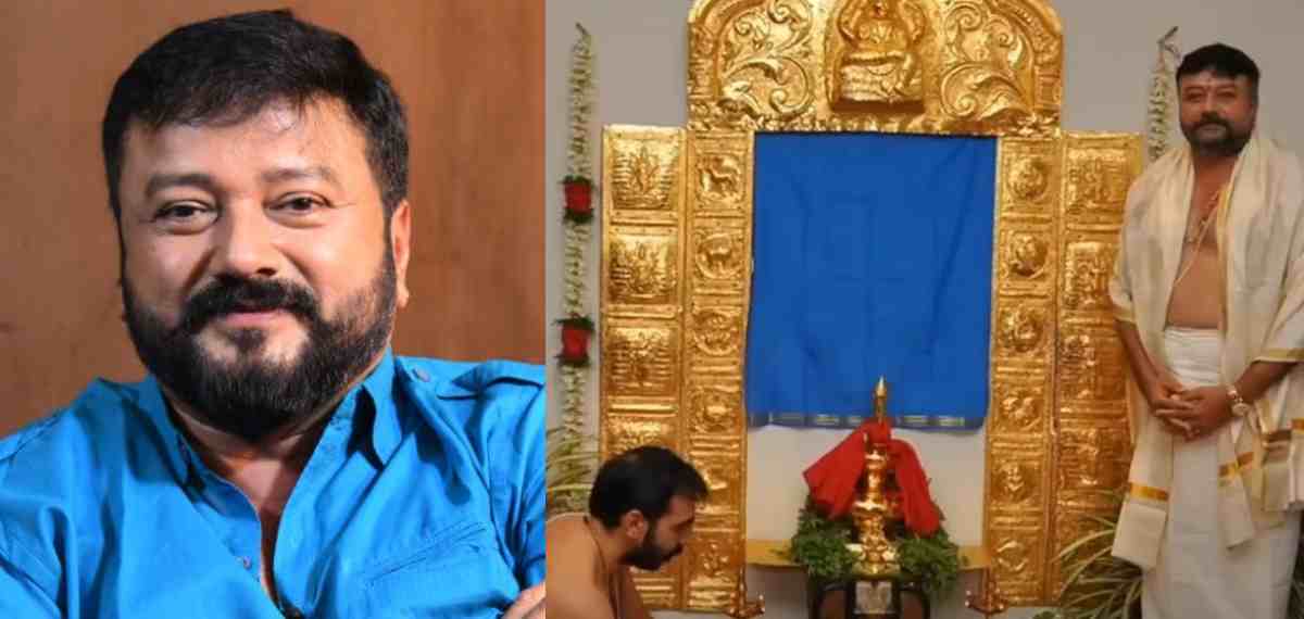 സ്വര്‍ണക്കൊള്ളയുമായി ബന്ധമില്ല, ചടങ്ങുകളില്‍ പങ്കെടുപ്പിച്ചത് തെറ്റിദ്ധരിപ്പിച്ച്; ജയറാമിന് ക്ലീന്‍ ചിറ്റ്