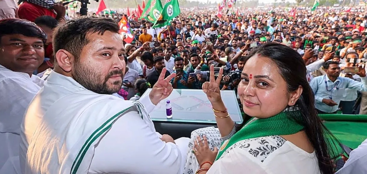 തെരഞ്ഞെടുപ്പ് പരാജയം: ആർജെഡി വിട്ട് ലാലുവിന്റെ മകൾ, കുടുംബവുമായുള്ള ബന്ധം അവസാനിപ്പിക്കുന്നതായി കുറിപ്പ്