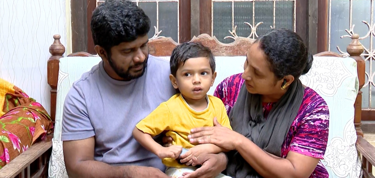 എസ്എംഎ ബാധിതനായ രണ്ടര വയസുകാരന്‍ ലിക്ഷിത്തിന് ചികിത്സക്കായി 18 കോടി രൂപ വേണം; കൈകോര്‍ക്കാം