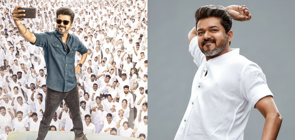 ജനനായകന് ടിക്കറ്റ് എടുത്തവരാണോ നിങ്ങൾ?, എന്നാൽ അത് ക്യാൻസൽ ചെയ്യരുത്; പകരം ചെയ്യേണ്ടത് ഇത്രമാത്രം