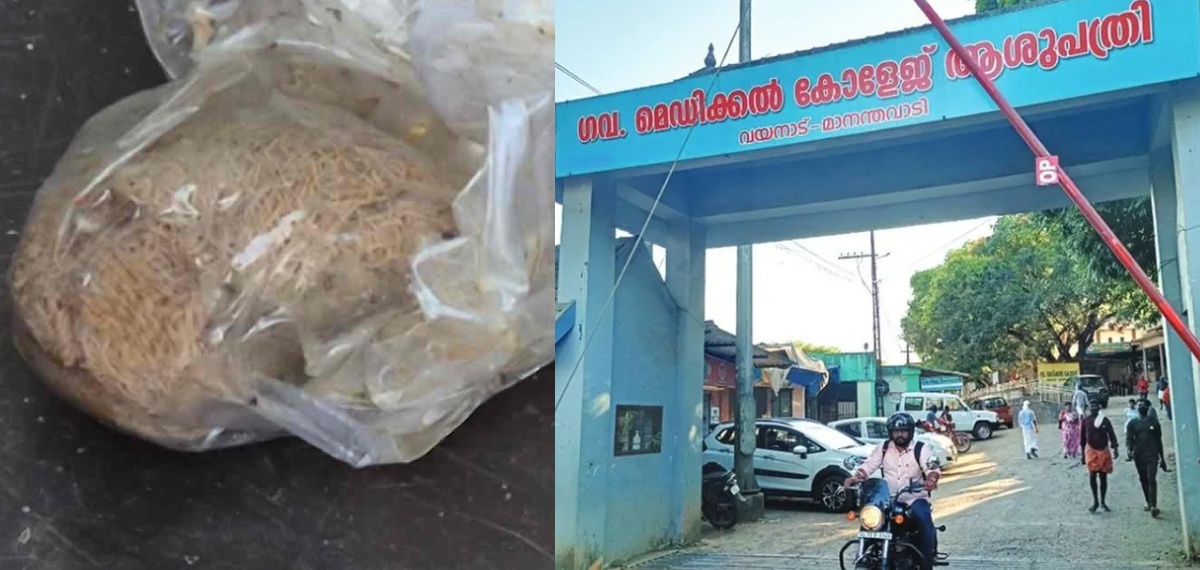 പ്രസവം കഴിഞ്ഞ യുവതിയുടെ ശരീരത്തില്‍ നിന്ന് കോട്ടണ്‍ തുണി പുറത്തുവന്ന സംഭവം: അന്വേഷണത്തിന് ഡിഎംഒയുടെ നിര്‍ദേശം