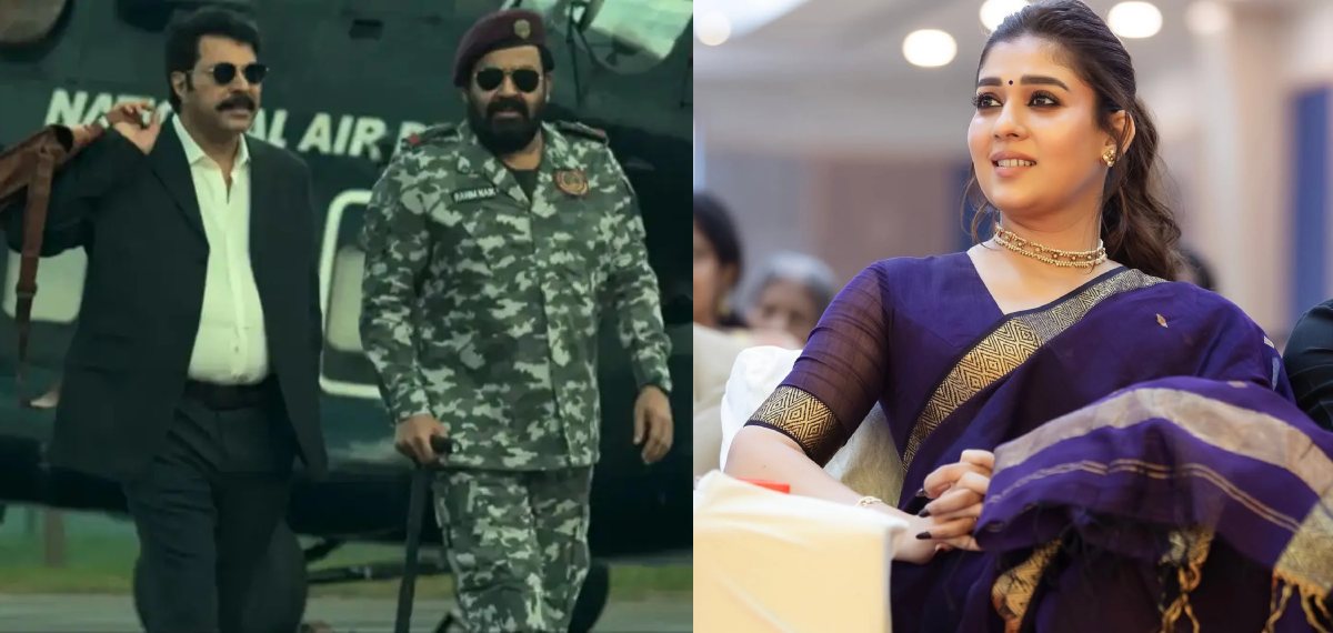 മമ്മൂട്ടിക്കും മോഹൻലാലിനും മുൻപേ നയൻ‌താര എത്തി; പാട്രിയറ്റ് ആദ്യ ക്യാരക്ടർ പോസ്റ്റർ