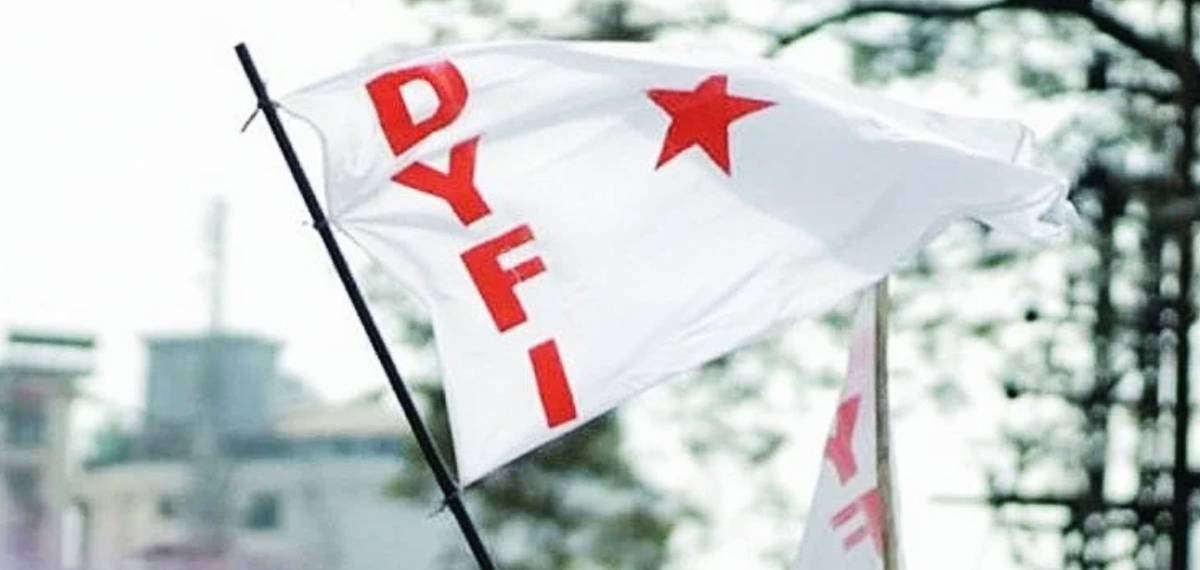 പത്തനംതിട്ടയില് ഡിവൈഎഫ്ഐ പ്രവര്ത്തകന് വെട്ടേറ്റു: ആക്രമണത്തിന് പിന്നിൽ ആര്എസ്എസ് എന്ന് ആരോപണം