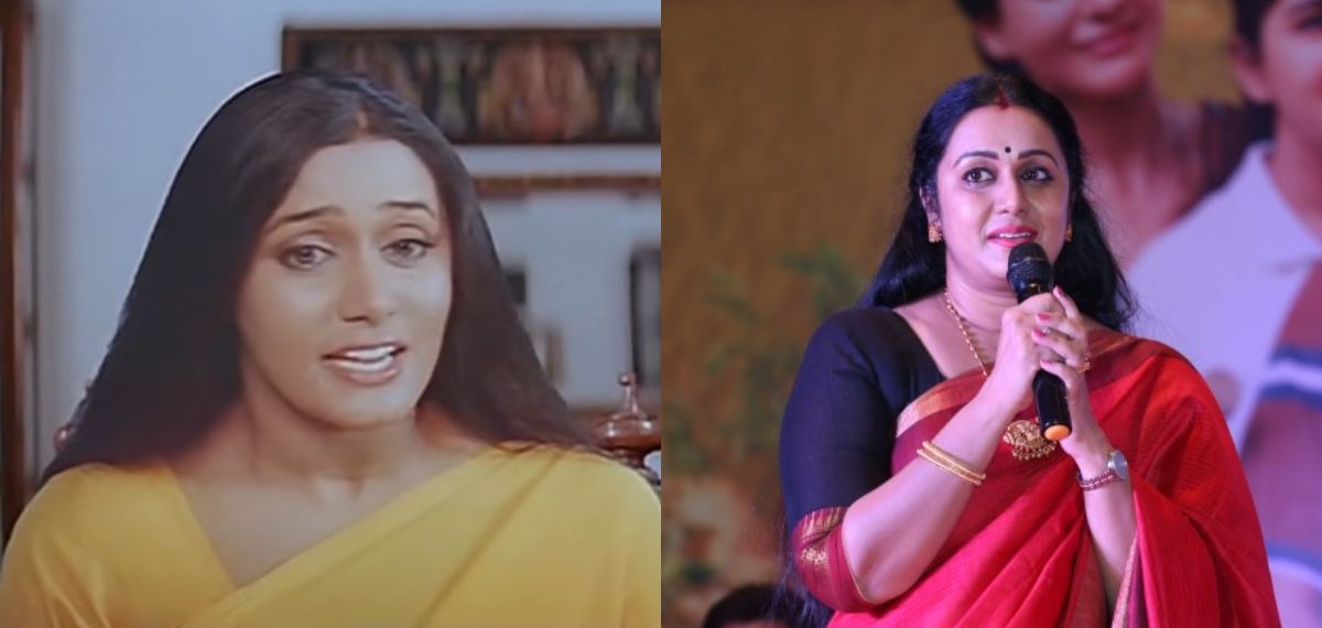 'വെള്ള സാരി ആയിരിക്കുമെന്നാണ് കരുതിയത്, പക്ഷെ ഷിഫോൺ സാരി ഉടുത്ത പ്രേതമായിരുന്നു ആ സിനിമയിൽ ഞാൻ'; രാജശ്രീ