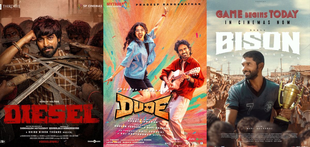 വിജയ്‌യും അജിത്തും ഇല്ലാതെ എന്ത് ദീപാവലി, തിയേറ്ററുകൾ കയ്യടക്കി തമിഴിലെ യുവതാരങ്ങൾ; ആരാണ് വിന്നർ?