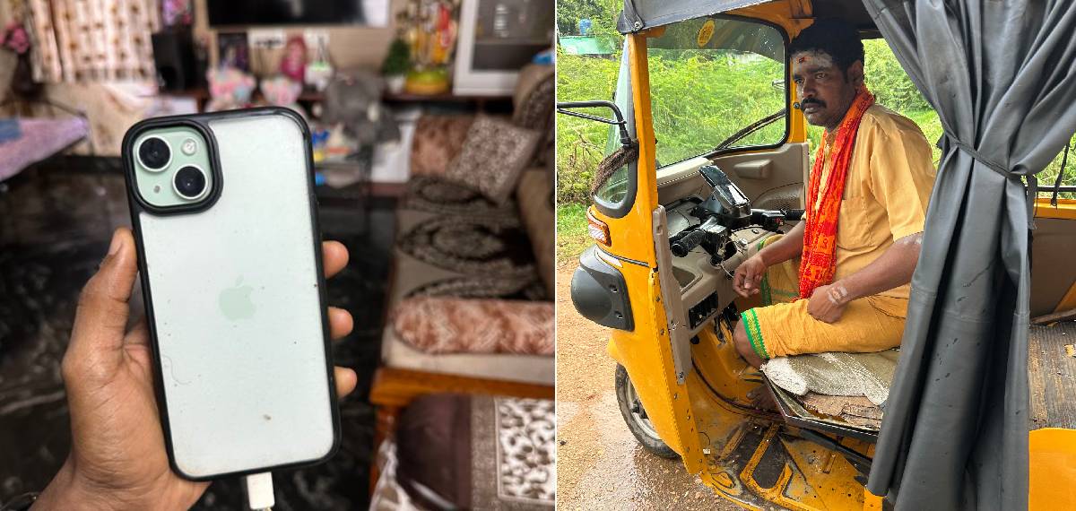 ഭാര്യയുടെ ഐഫോണ് കാണാതായി, ഭര്ത്താവ് എക്സില് പോസ്റ്റിട്ടു; പിന്നീട് സംഭവിച്ചത്