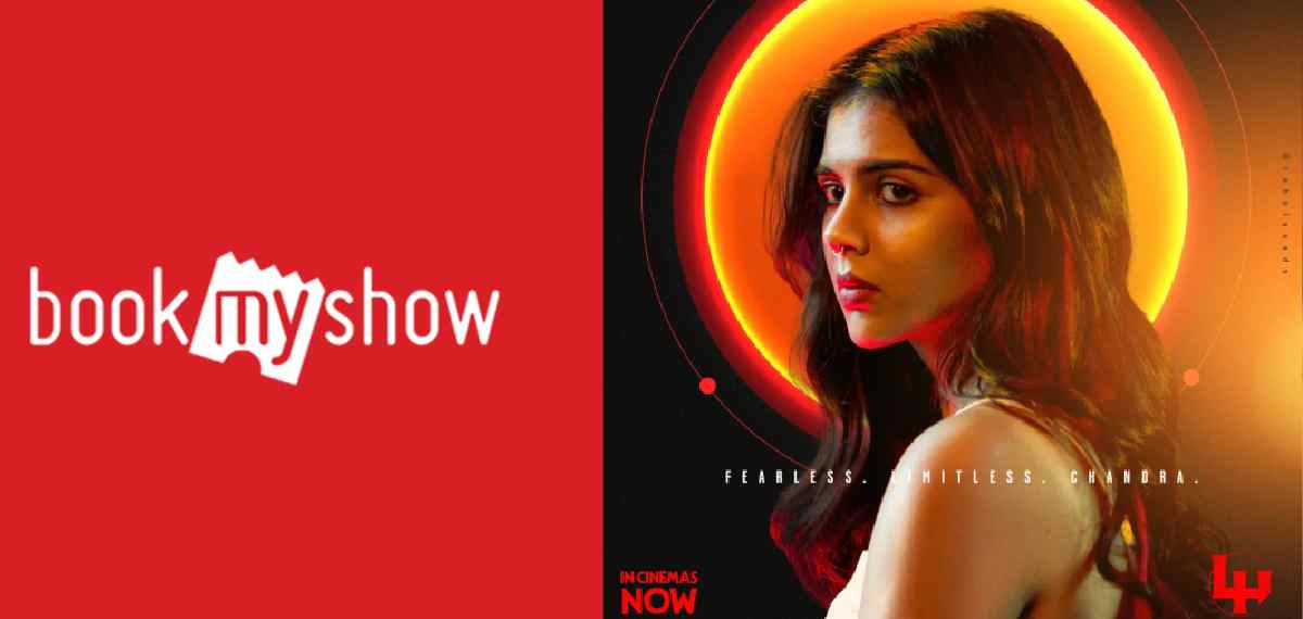 ബുക്ക് മൈ ഷോയിൽ ചരിത്രം കുറിച്ച് ലോക; ടിക്കറ്റ് വിൽപനയിൽ ആരുടെയും കണ്ണു തള്ളുന്ന റെക്കോർഡ്