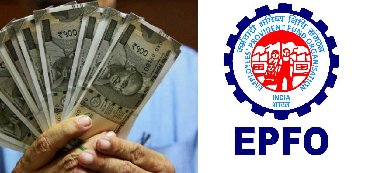 ഇനി പിഎഫില്‍ നിന്ന് പണം പിന്‍വലിക്കാം ഈസിയായി; ഏപ്രില്‍ മുതല്‍  സൗകര്യം ലഭിക്കും