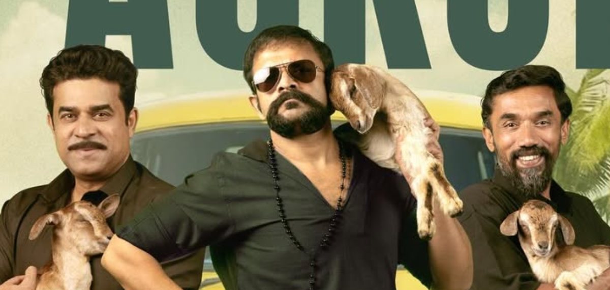 9 മാസവും 127 ദിവസവും.. ഫൺ റൈഡിന് സെറ്റായി ഷാജി പാപ്പാൻ; മാർച്ചിൽ തിയേറ്ററുകളിലേക്ക്