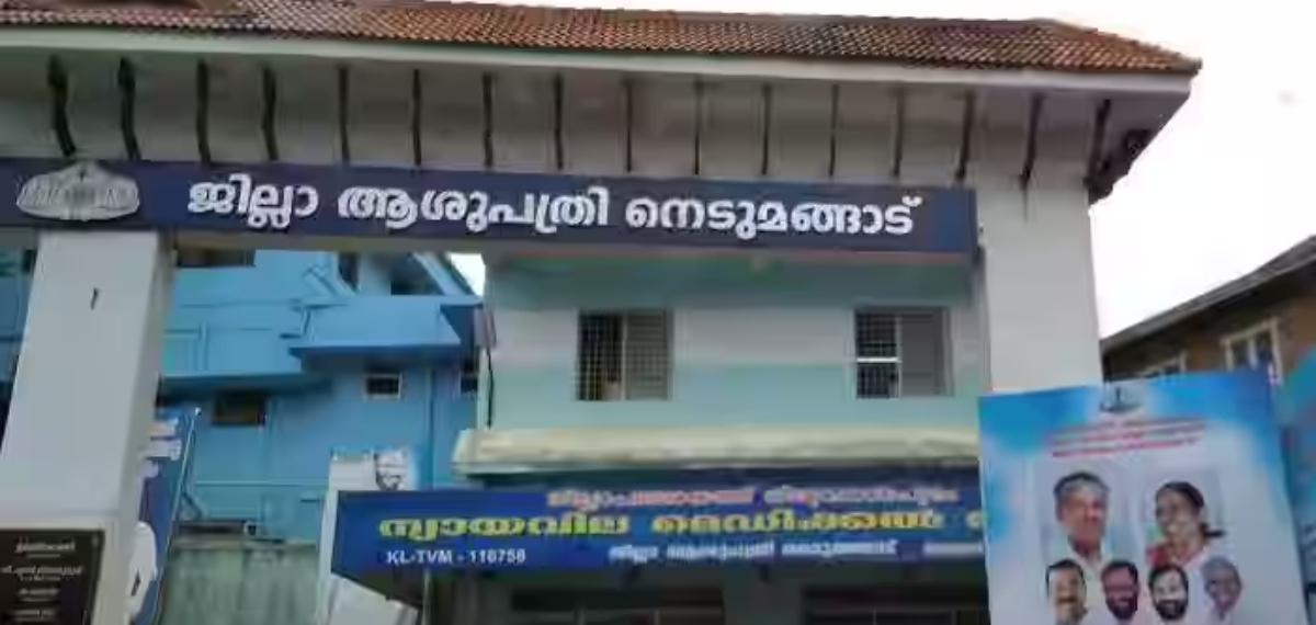 'ഡോ.ബിന്ദുവിന് രണ്ട് തവണ 5000 രൂപ നല്കി'; അന്വേഷണ സമിതിക്ക് മുന്നില് മൊഴി നല്കി കുഞ്ഞിന്റെ പിതാവ്
