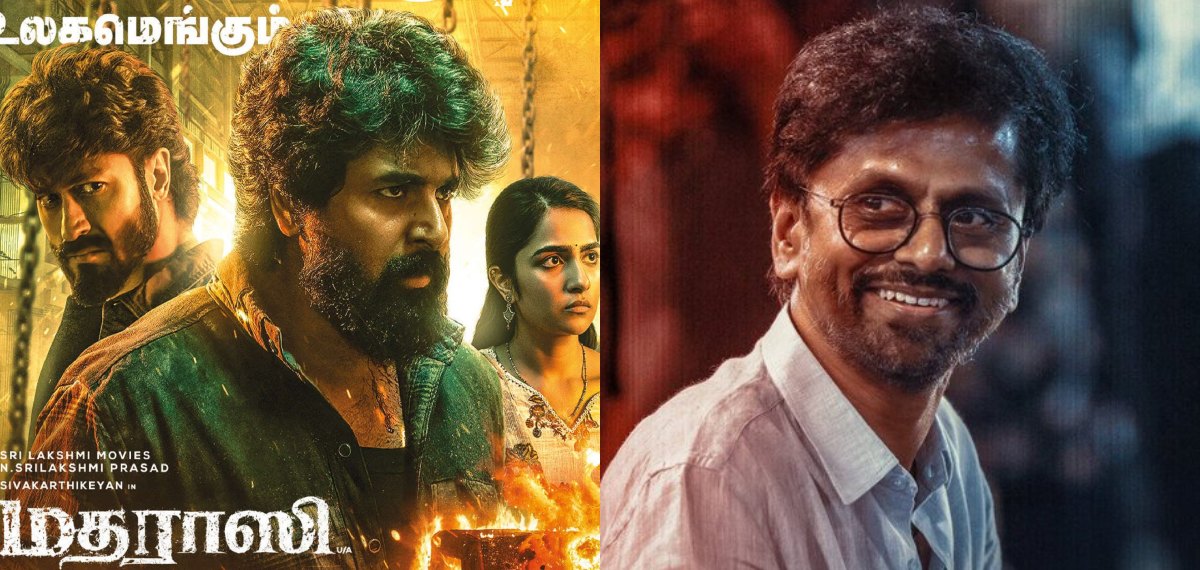 ട്രെയ്‌ലറിന് A സർട്ടിഫിക്കറ്റ്, സിനിമയ്ക്ക് U/A; മദ്രാസിയിൽ വയലൻസ് സീനുകൾ വെട്ടികുറച്ചിട്ടുണ്ടെന്ന് മുരുഗദോസ്