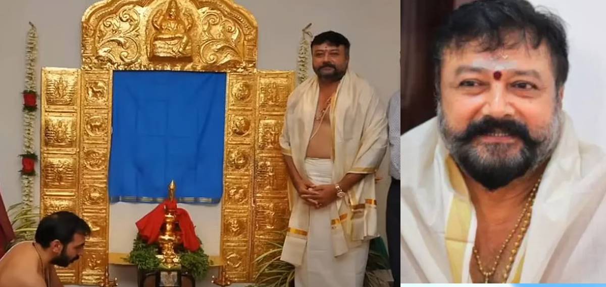 ശബരിമല സ്വർണക്കൊളള കേസ്: നടൻ ജയറാമിന് ഇ ഡി നോട്ടീസ്, പോറ്റിയുമായുളള സാമ്പത്തിക ഇടപാടുകൾ പരിശോധിക്കും