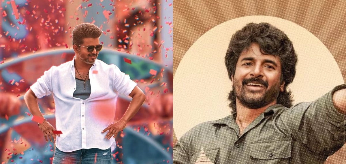 പരാശക്തിയും ജനനായകനും തമ്മിൽ ക്ലാഷ്, ഇതിൽ രാഷ്ട്രീയം ഉണ്ടോ ? മറുപടിയുമായി നിർമാതാവ്