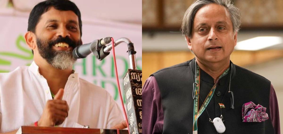 'തരൂര്‍ കോണ്‍ഗ്രസില്‍ നിന്ന് പുറത്തുവരണം, ബിജെപിയിലേക്ക് വരുന്നതാണ് നല്ലത്': HRDS സെക്രട്ടറി അജി കൃഷ്ണന്‍