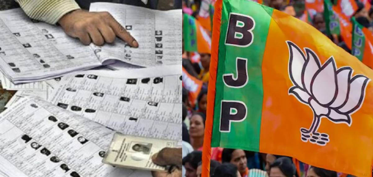 'ഇന്ത്യൻ പൗരന്മാരല്ല'; ബിഹാറിൽ 80,000 മുസ്‌ലിങ്ങളെ വോട്ടർ പട്ടികയിൽ നിന്ന് നീക്കാൻ ബിജെപി ശ്രമം; റിപ്പോർട്ട്