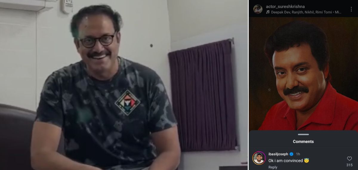 ‘You hit the mark, I’ll be right back!’; Suresh Krishna with a ‘compelling’ post, Basil Joseph with the response