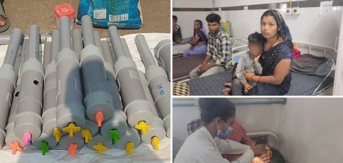 ദീപാവലിക്ക് കാർബൈഡ് ഗൺ ഉപയോഗിച്ചു;14 കുട്ടികൾക്ക് കാഴ്ച്ച നഷ്ടമായി,3ദിവസത്തിനുള്ളില്‍ 122കുട്ടികൾ ചികിത്സ തേടി