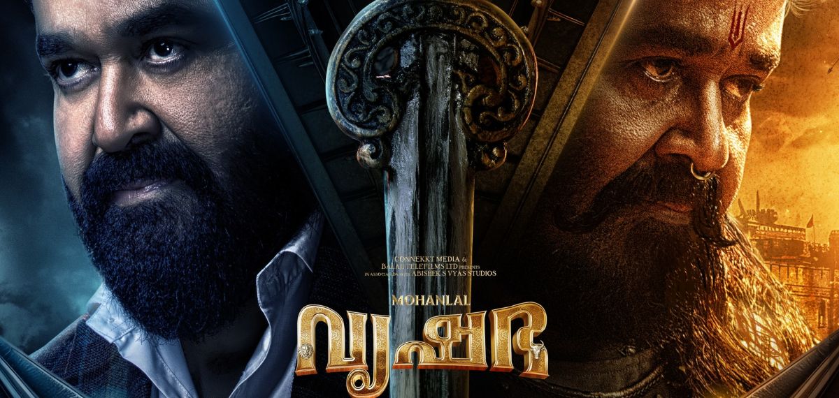 ലാലേട്ടന്റെ കൊല തൂക്ക് ഐറ്റം ലോഡിങ്; 'വൃഷഭ'യുടെ പുത്തൻ അപ്ഡേറ്റ് എത്തി മക്കളെ...