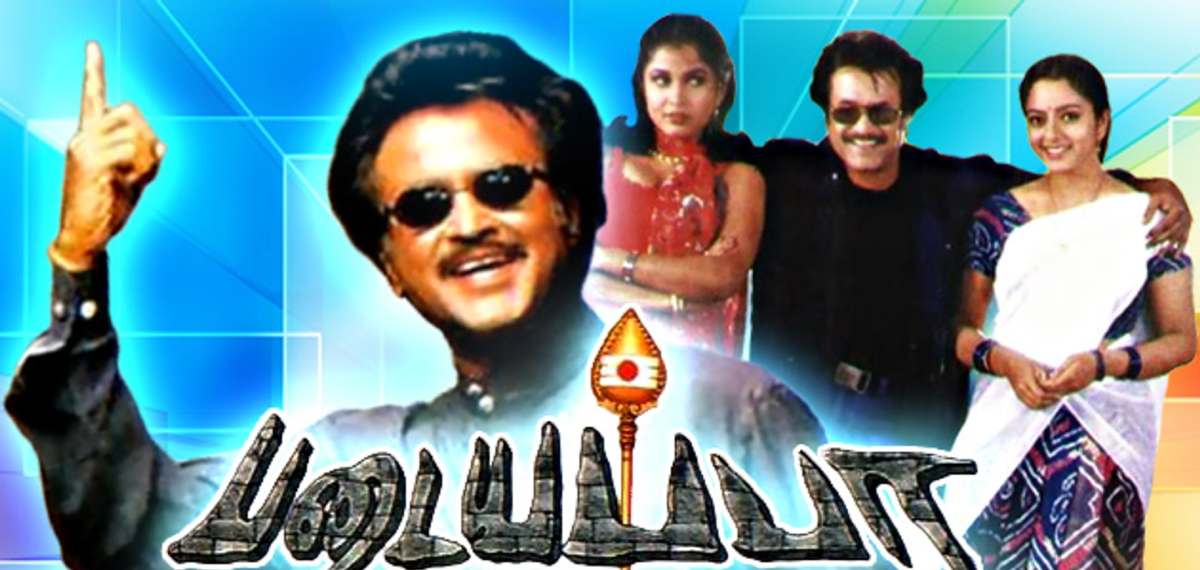 Padayappa Movie Poster
