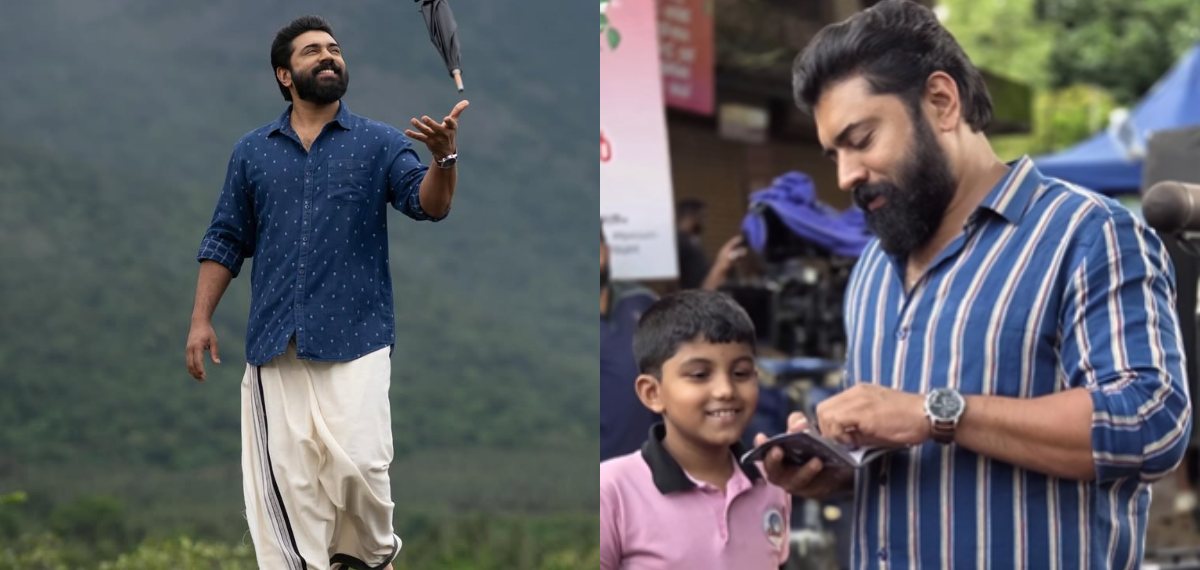 'ആരാടാ മാമൻ', ചിരിപ്പിച്ച് നിവിനും പിള്ളേരും; വൈറലായി സർവ്വം മായ ലൊക്കേഷൻ വീഡിയോ