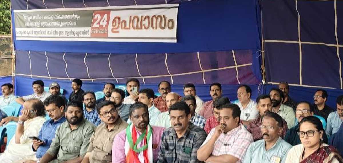 Protest for salary at Madhyamam News Paper 