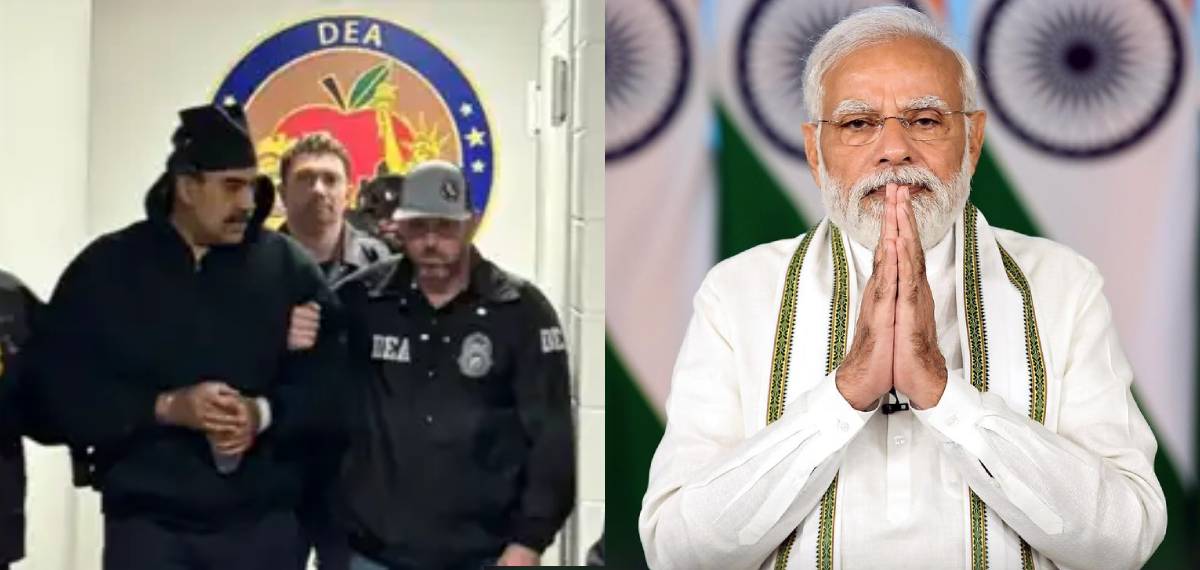 'ആശങ്കയുണ്ടാക്കുന്നു, വെനസ്വേലയിലെ ജനങ്ങൾക്ക് സമാധാനമുണ്ടാകണം'; അമേരിക്കൻ അധിനിവേശത്തിൽ പ്രതികരിച്ച് കേന്ദ്രം