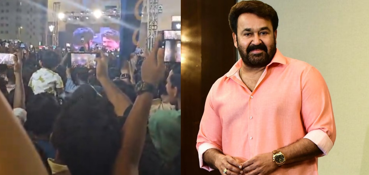 ലാലേട്ടൻ എവിടെയുണ്ടോ അവിടെയാണ് ആൾക്കൂട്ടം; അബുദാബിയിലെ ജ്വല്ലറി ഉദ്ഘാടനത്തിന് എത്തിയ നടനെ കാണാൻ ജനസാഗരം