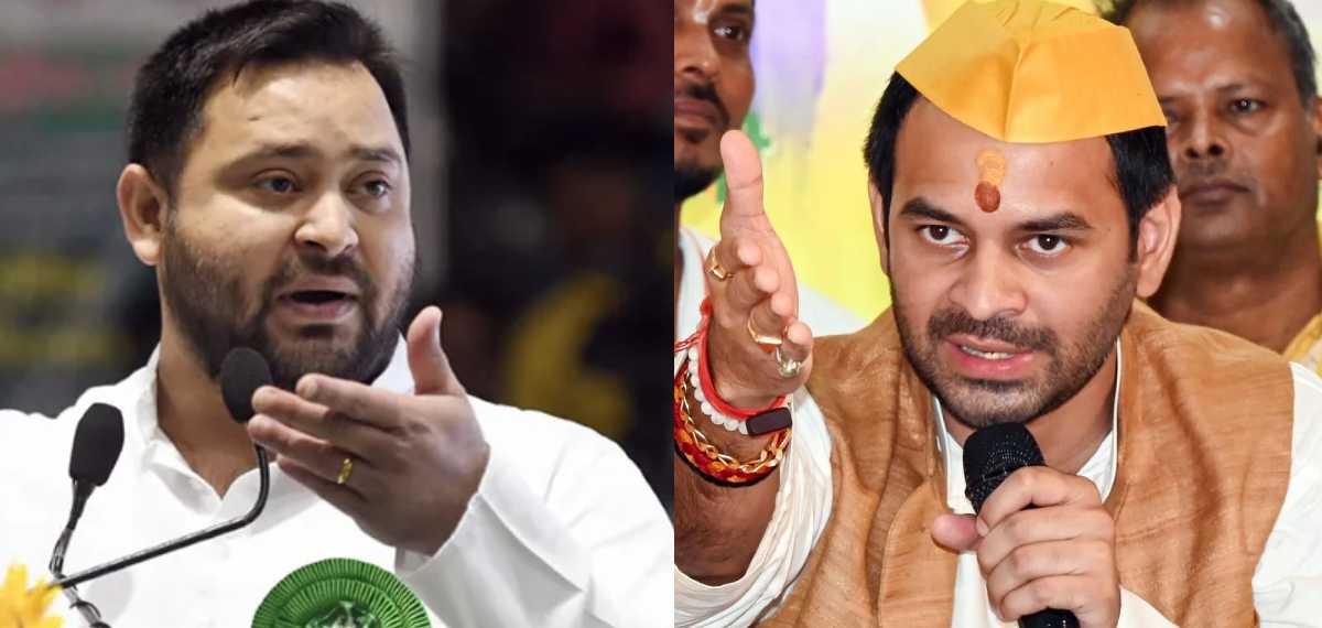 തേജസ്വി ഇപ്പോഴും അച്ഛൻ്റെ നിഴലിൽ;എന്ന് വ്യക്തിമുദ്ര പതിപ്പിക്കുന്നോ അന്ന് ജനനായകൻ എന്ന് വിളിക്കാം:തേജ് പ്രതാപ്