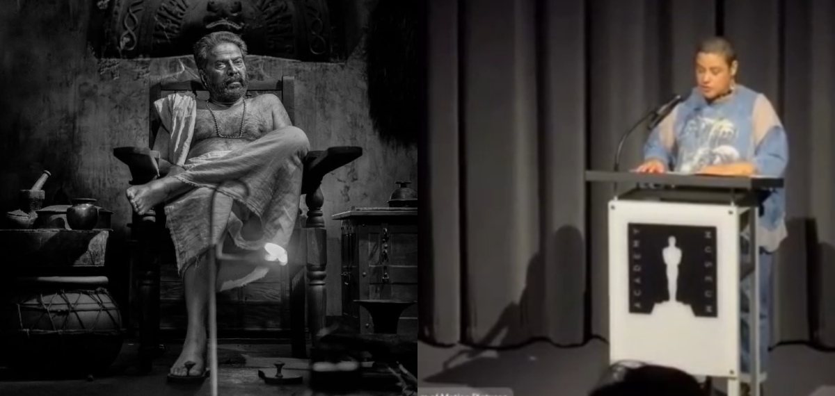 ഓസ്കർ അക്കാദമിയിൽ അലയടിച്ച് 'മമ്മൂട്ടി'; വൈറലായി ഭ്രമയുഗം സ്‌ക്രീനിങ്ങിന് മുൻപുള്ള അവതാരകയുടെ വാക്കുകൾ