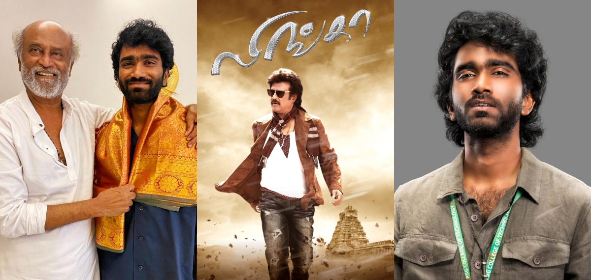 എല്ലാവരും ട്രോളി, പക്ഷെ ഞാൻ ആർപ്പുവിളിച്ചു ആഘോഷിച്ചു; രജനി സിനിമയെക്കുറിച്ച് പ്രദീപ് രംഗനാഥൻ