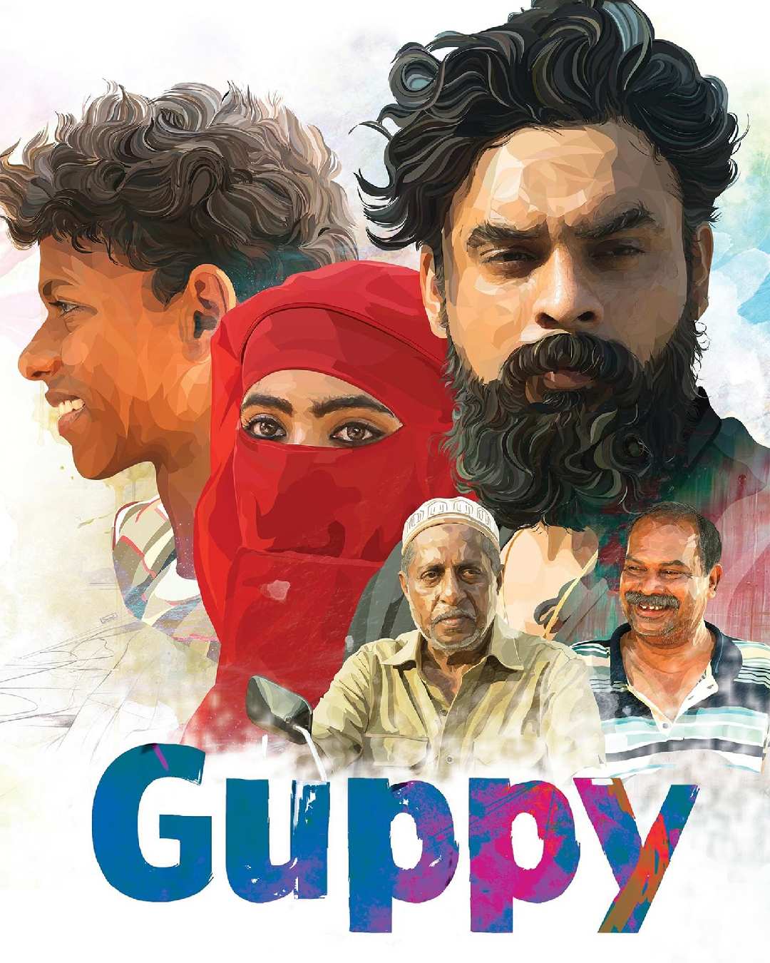 Guppy movie 
