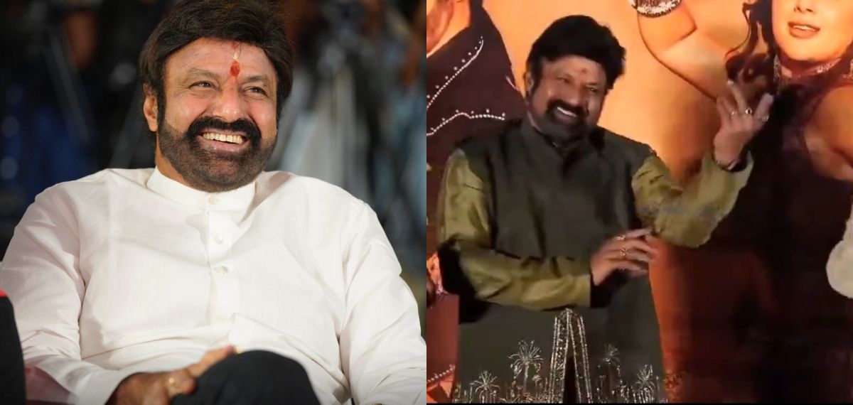 ബാലയ്യ ഒരു 'POOKIE' തന്നെ, നിമിഷനേരം കൊണ്ടല്ലേ ഭാവങ്ങൾ മിന്നിമായുന്നത്; വൈറലായി വീഡിയോ