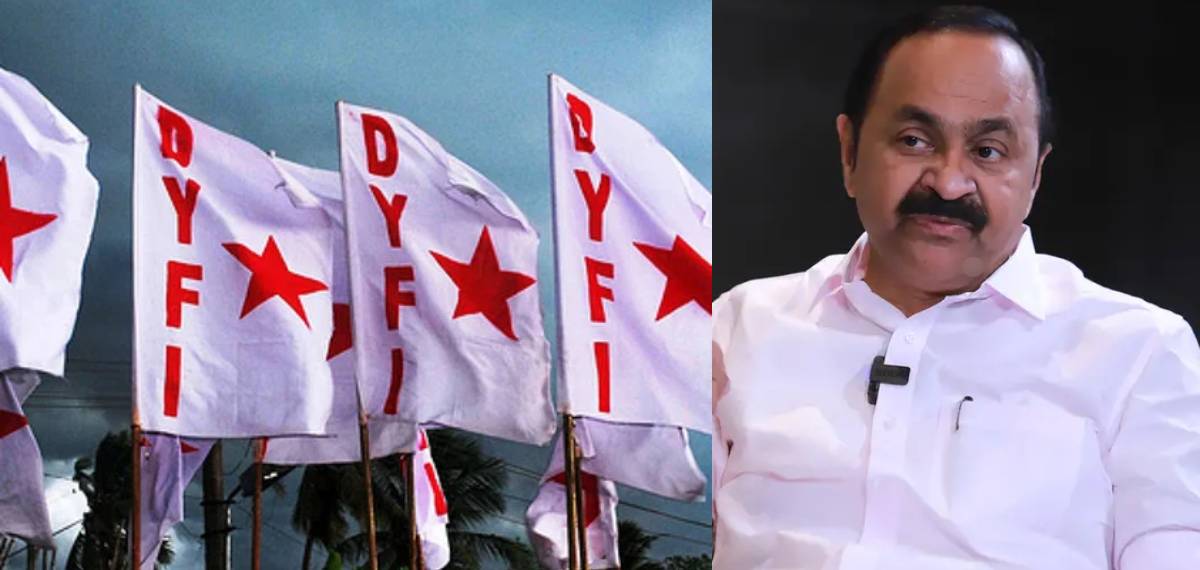 വി ശിവന്‍കുട്ടിക്കെതിരായ പരാമര്‍ശം; വി ഡി സതീശന്റെ കോലം കത്തിച്ച് പ്രതിഷേധിച്ച് ഡിവൈഎഫ്‌ഐ