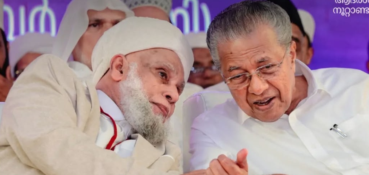 'സമസ്തയ്ക്ക് മതനിരപേക്ഷ പാരമ്പര്യം; ഇടതുപക്ഷം നടത്തുന്നത് വർഗീയ വാദികൾക്കെതിരെ വിട്ടുവീഴ്ചയില്ലാത്ത പോരാട്ടം'