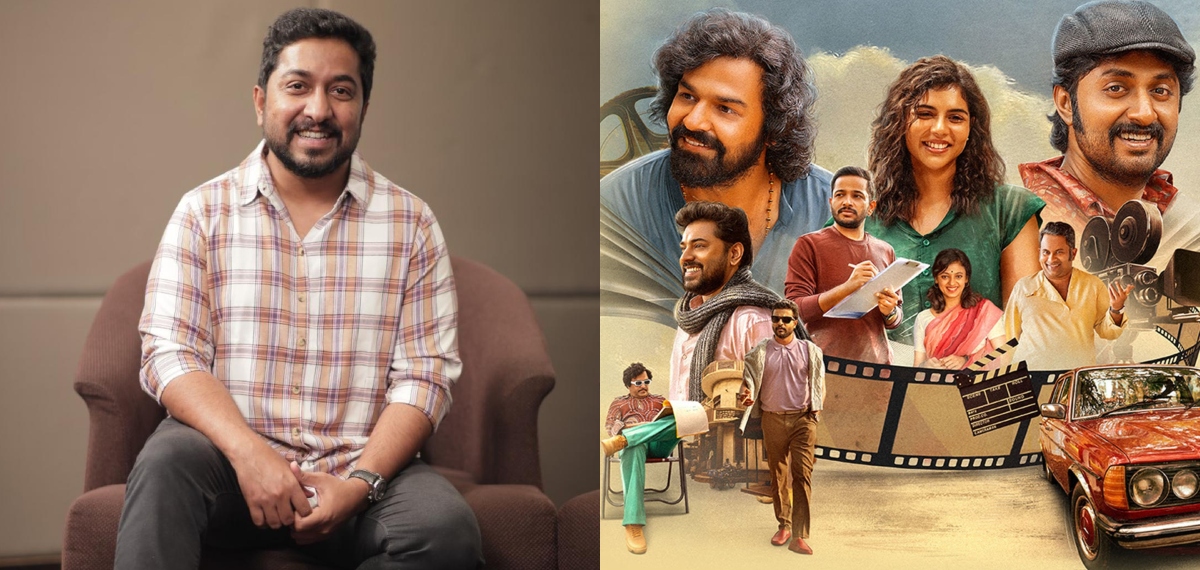 അന്ന് സിനിമയുടെ പ്രതികരണം കണ്ട് ഞെട്ടിപ്പോയി, എവിടെയാണ് 'ക്രിഞ്ച്' എന്ന് മനസിലാക്കാൻ ശ്രമിച്ചു: വിനീത്