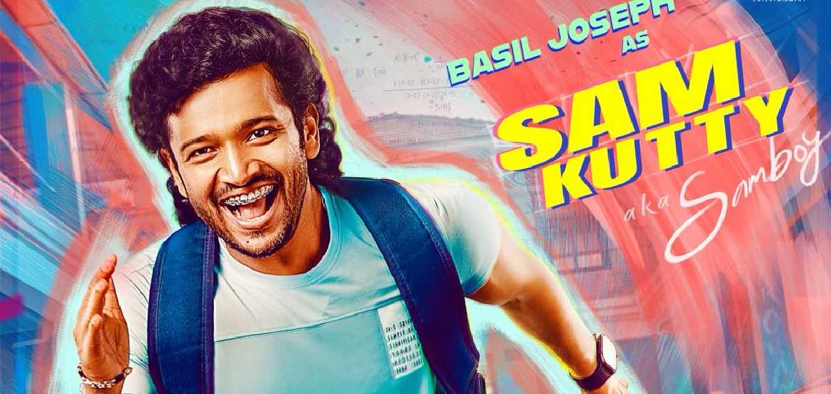 അടുത്ത ഓണം ബേസിൽ തൂക്കുമല്ലോ; 'അതിരടി' പവറിൽ സാം കുട്ടി എത്തുന്നു