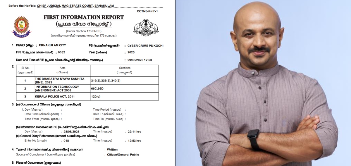 വ്യാജ വാട്‌സ്ആപ്പ് ചാറ്റുകള്‍ നിര്‍മ്മിച്ച് പ്രചാരണം; ഡോ. അരുണ്‍ കുമാറിന്റെ പരാതിയില്‍ കേസെടുത്തു