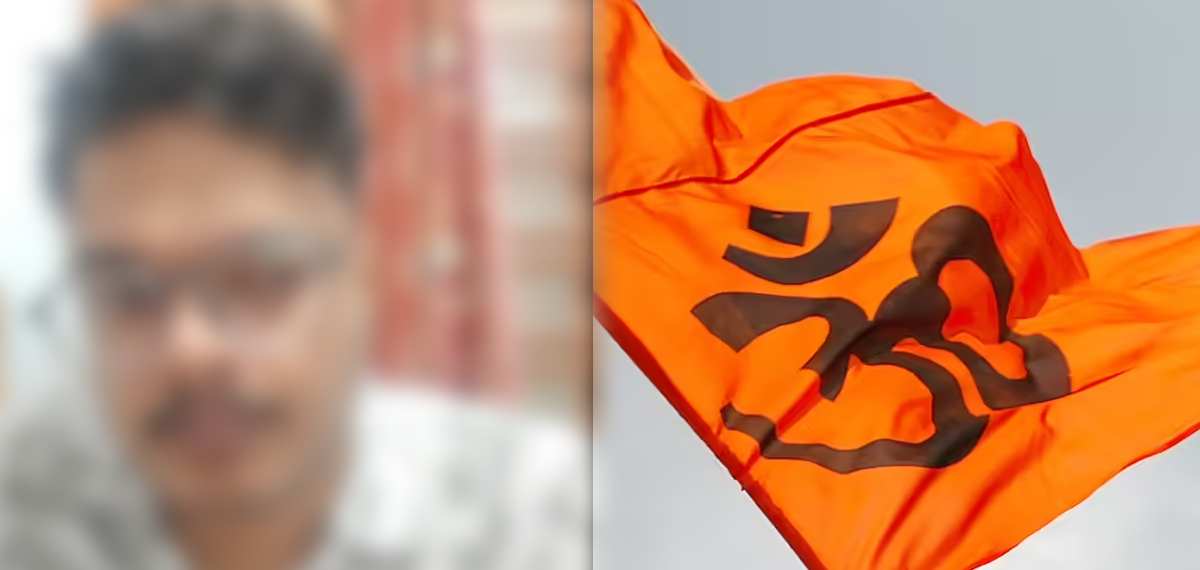 ആ അബ്യൂസർ നിധീഷ് മുരളീധരൻ, എല്ലാവരുടെയും കണ്ണൻ ചേട്ടൻ;RSSനെതിരെ കുറിപ്പെഴുതി ജീവനൊടുക്കിയ യുവാവിന്റെ മരണമൊഴി