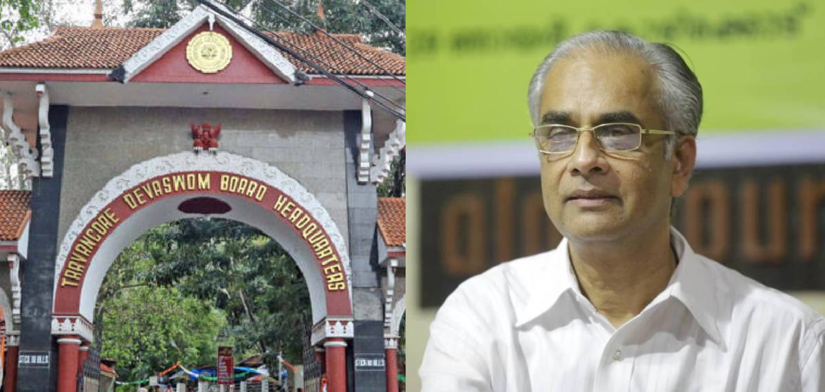 കെ ജയകുമാർ തിരുവിതാംകൂർ ദേവസ്വം ബോർഡ് പ്രസിഡന്റാകും, പേര് നിർദേശിച്ചത് മുഖ്യമന്ത്രി