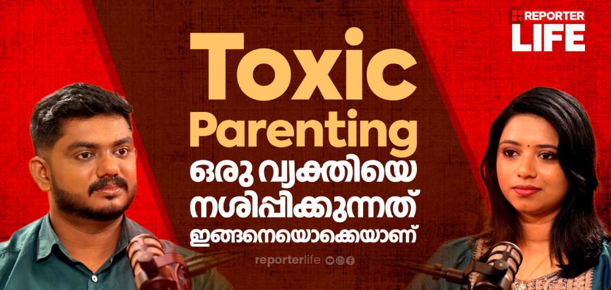 റിലേഷന്‍ഷിപ്പില്‍ ബൗണ്ടറീസ് എവിടെ വരെ വയ്ക്കണം| INTERVIEW WITH AKSHAY K VARKEY