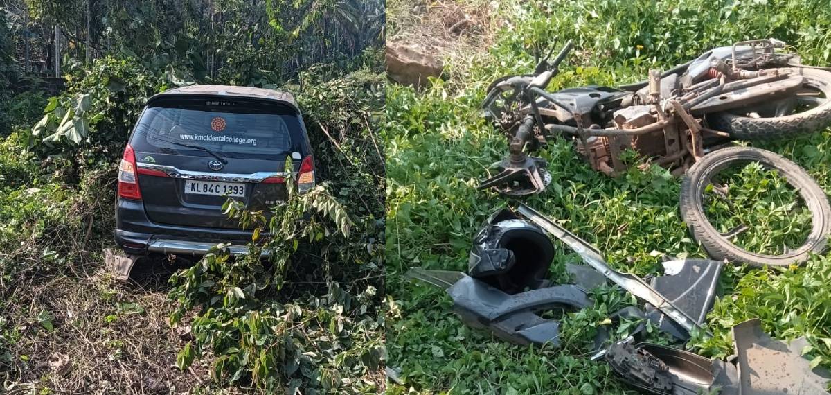 കോഴിക്കോട് ഇന്നോവയും ബൈക്കും കൂട്ടിയിടിച്ച് അപകടം; രണ്ട് പേർക്ക് ദാരുണാന്ത്യം
