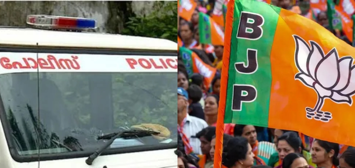 'സ്ഥാനാര്ത്ഥിത്വത്തില് നിന്ന് പിന്മാറാന് പണം വാഗ്ദാനം ചെയ്തു'; പാലക്കാട്ടെ ബിജെപി നേതാക്കള്ക്കെതിരെ കേസ്